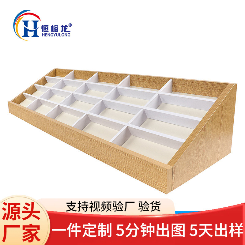 名创款优品眼镜柜台货架饰品精品百货店太阳镜墨镜展示架木质