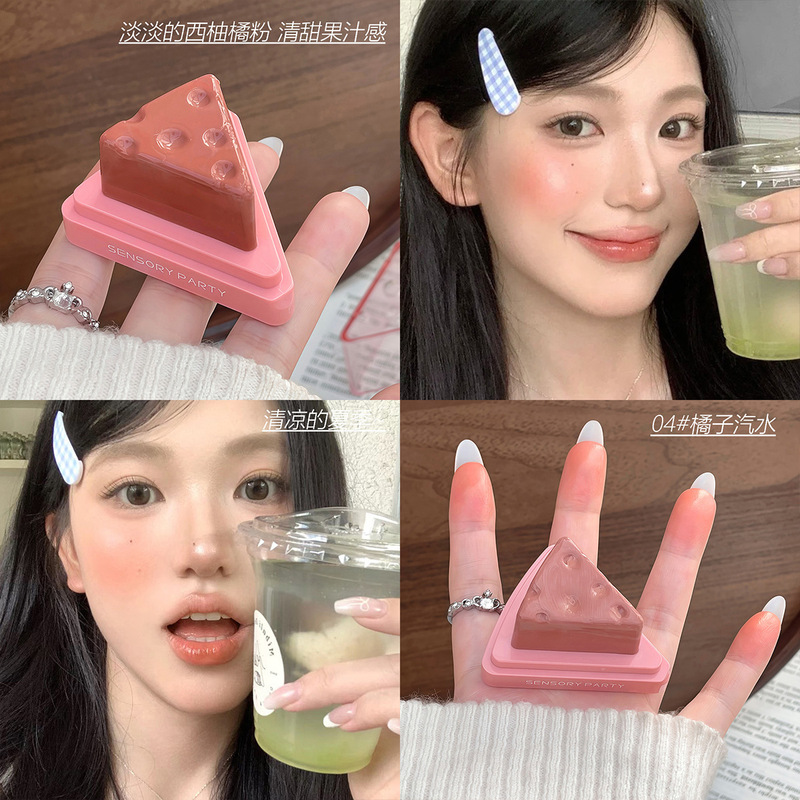 感覚パーティーは軽やかで潤いがあります。|undefined
