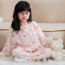 ���＾Ůͯ��ͯ���޿�ͨ�A�I�H���b˯�¿ɐ�Ů���L��Ҿӷ��ɼ���