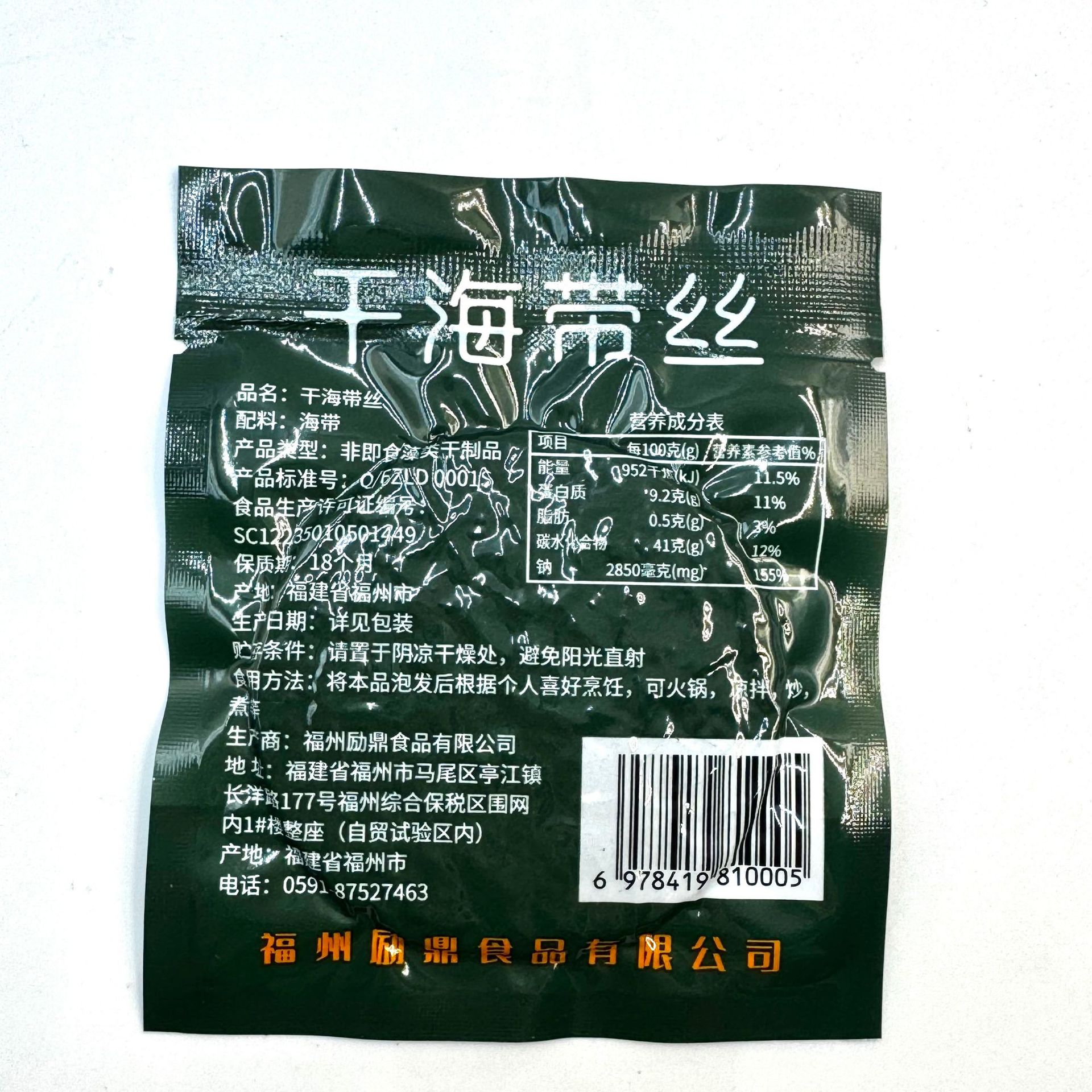 微信图片_20250522093243