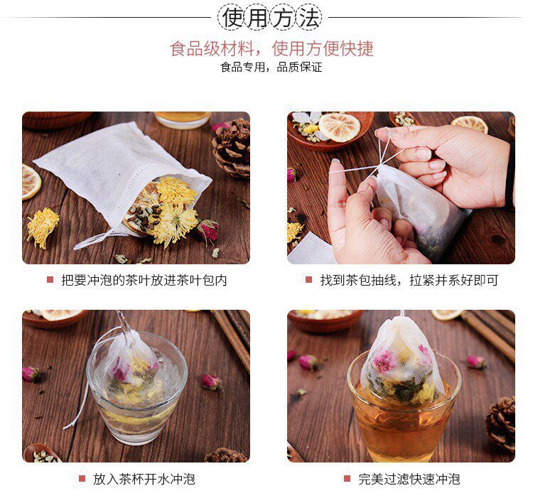 Hawthorn Herbal Filter Bags Shan Zha Drawstring Decoction Bags 10 Pack 200g preparation