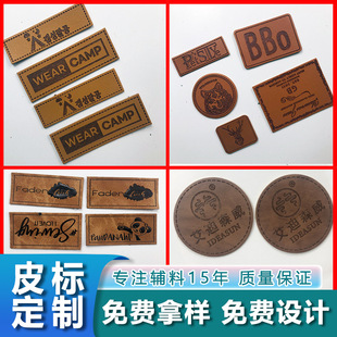 ����Ƥ��Ƥ��PUƤƤ�ƶ������Ьñţ��ѝ�z�½������I�˂��Ԙ˺�