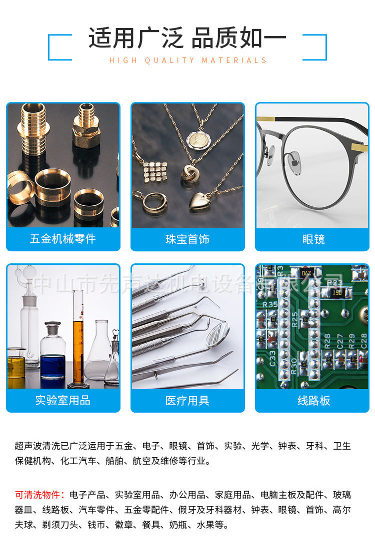 详情16_05.jpg