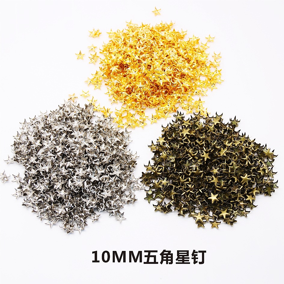 DIY铆钉服饰Y2K洞洞鞋拖鞋配件发夹朋克手机壳铁质五角星爪钉