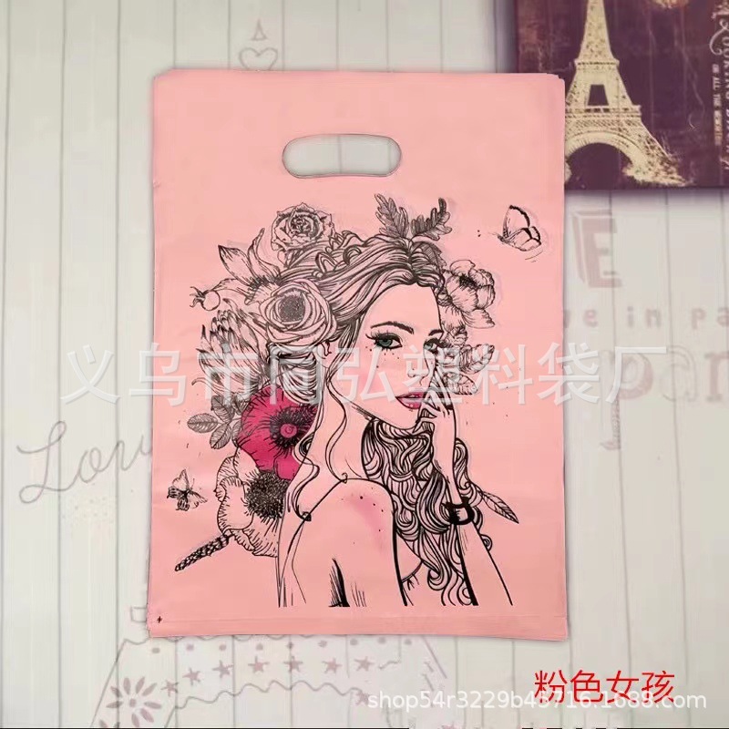 Bolsa de plástico portátil de bolsillo plano tamaño pequeño boutique bolsa de joyería bolsa de embalaje bolsa de regalo bolsa de ropa bolsa de plástico al por mayor