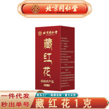 ����ͬ�����޻ʲؼt�� ���ʴ󻨳��r�ؼt���ݲ�1��/�Пo�۴��l