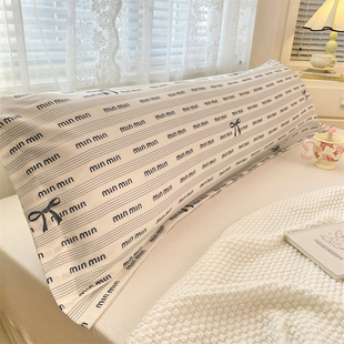 2025 New Type a Long Double Pillow Pillowcase Knitted Cotton Double-Layer Yarn Pillow Liner Cover 48*74cm Single