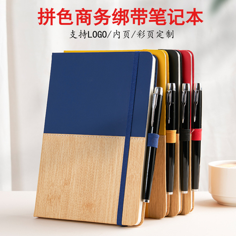 Cuaderno de cuero de bambú personalizado a5 cuero grueso cuaderno de negocios cuaderno de mano papelería transfronteriza mayorista