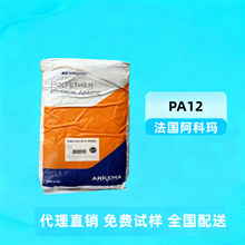 5533 SP 01 /4033 SA 01/P40 PA12�����������͵�������ҽ�Ƽ���