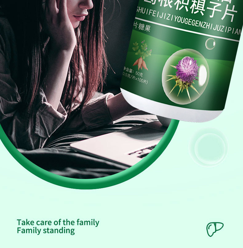 0131 Али-Расторопша Изменение-Details_11.jpg