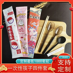 һ���Կ����ļ�������ĺ�һ���b������������������u������