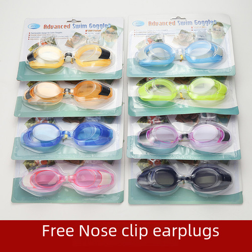 Cheap swimming goggles with nose clip and earplugs, suitable for adults and children, transparent paper card packaging, HD swimming goggles wholesale