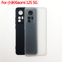 适用于小米Xiaomi 12S手机套保护套手机壳布丁套素材