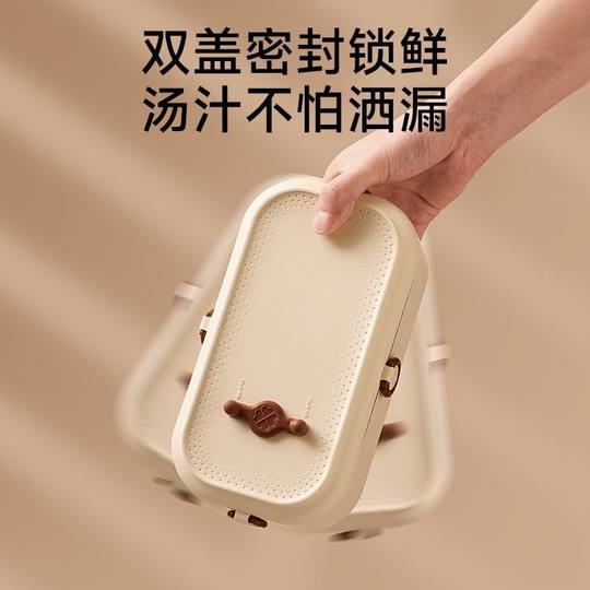 Large-Capacity Stainless Steel Lunch Box for Office Workers, No Need for Microwave Oven, Plug-In Heating Lunch Box, Portable Insulated Lunch Box