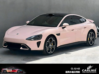 Kalek Super Bright Crystal Color Automotive Film - 15217-m-super-bright-crystal-shell-powder