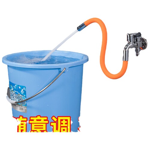 Universal faucet anti-splash universal rotating bendable shaping extender household 4-point interface extension filter