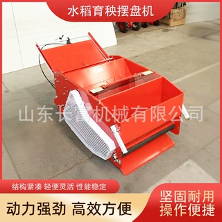 水稻育秧摆盘机电动播种育秧盘播种机自走式流水线农用秧苗移栽机