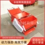 农用播种电动自走式播种机