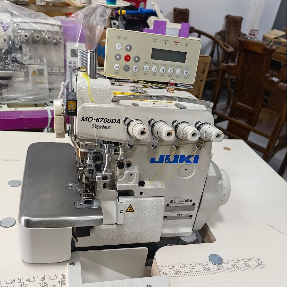 Al por mayor máquina pesada japonesa original / máquina de coser JUK máquina eléctrica doméstica automática de bloqueo de bordes máquina de coser de borde