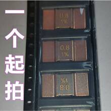 �NƬ�i�~�������ɘ����5930 5W 7W 0.8���W 0.8mR 0.0008R R0008