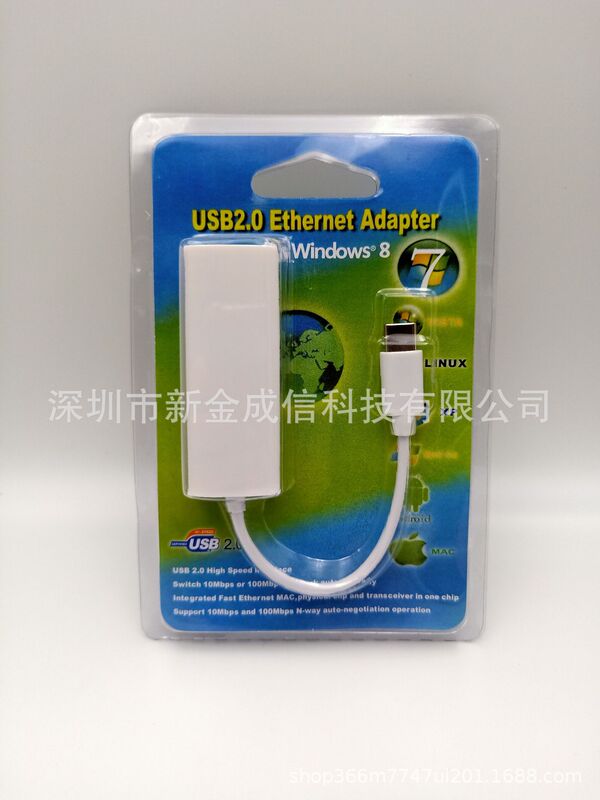 type-c/usb to RJ45+HUB 携帯電話/コンピュータ拡張ドック イーサネットアダプター ドライバー不要 メーカー卸売|undefined