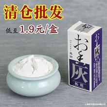 ��Ȼ�����ҷ����ؿ�޹�þ߹����~�t�B�o������Ҵ���׭��t��