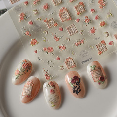 淘寶貨源美甲貼紙浮雕款復古玫瑰花立體穿戴甲指甲貼書本頁筆桿貼