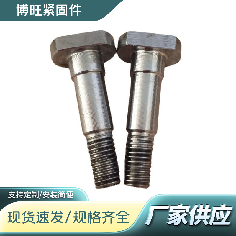 车铣异形螺栓供应螺母M12*60非标螺丝数控异形件车床高精度