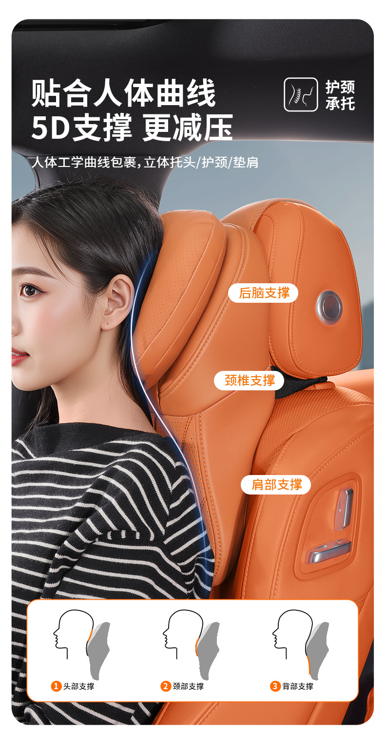 Maybach's New Second-Generation Aviation Cockpit Car Headrest, Four-Season Neck and Shoulder Support Pillow, Car Seat Lumbar Support Pillow