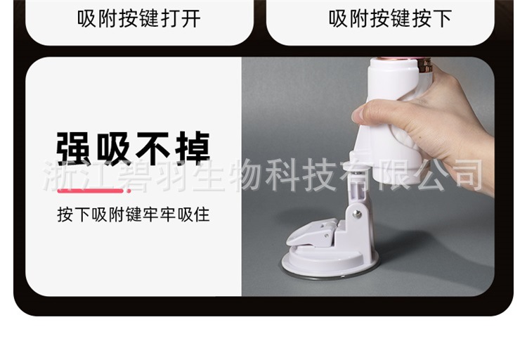 小萌仙-详情-_07.jpg