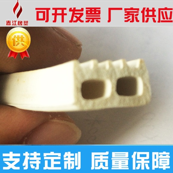 厂家直销 超低价批发自粘EPDM门窗防撞密封条 双孔E型15mm*8mm