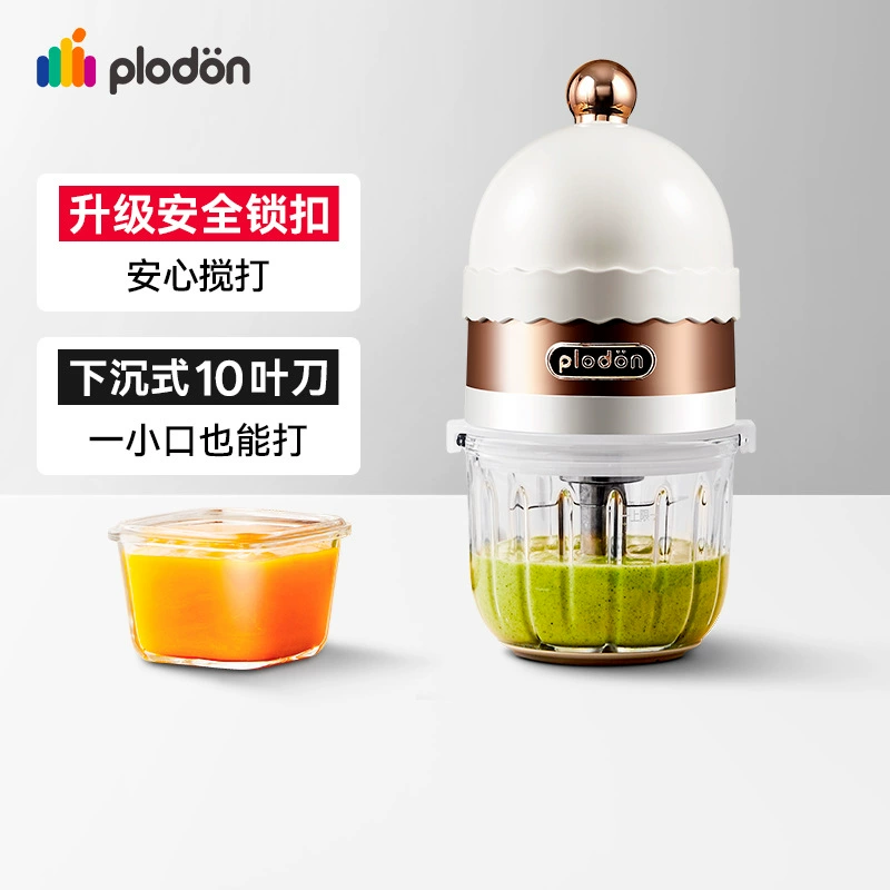 Машина для пищевых добавок Plodon для детей, кухонный комбайн для младенцев из нержавеющей стали, многофункциональная мясорубка