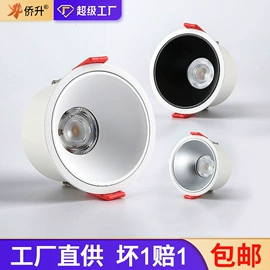 吸顶灯;吊灯;风扇灯