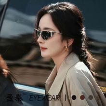 杨幂同款反光猫眼墨镜女潮高级感新款欧美时髦欧美摩登复古太阳镜