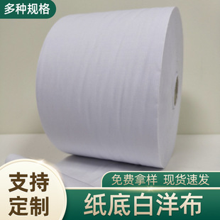 ���װ��󲼼��׼����ͺϜ����b��������ɫ�ϝ{���I�޼���