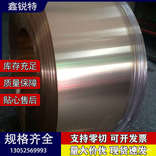 �F؛c5210�a���~�� c5440���~�� c5191���~ ��QSn6.5-0.1Ҏ���Rȫ