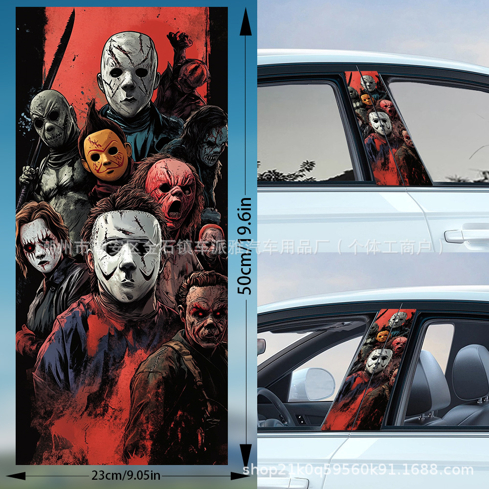 새로운 B 필러 스티커 쌍 세트 BZ068