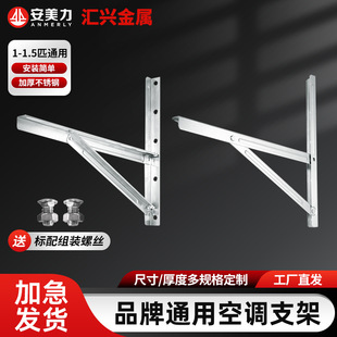 ���{��C֧��201���P䓼Ӻ�1-1.5ƥ�����������m�����ĸ���ͨ��