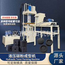 ��ȼ̼ú��Һ�����͙C����K��ȼ̼ú��ú�ۉ��K�C���؉K���͙C