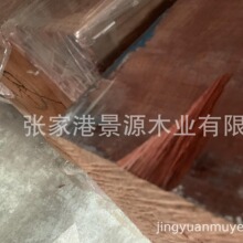 ����Ѫ̴ԭľ��� ���� ����Ѫ̴ ����Ѫ̴ �Ҿ߹�ˇƷ