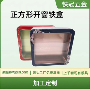 �����R���F�������_���ǹ��� �ƺ� �㟟�� �YƷ�b�ͨ�ð��b��