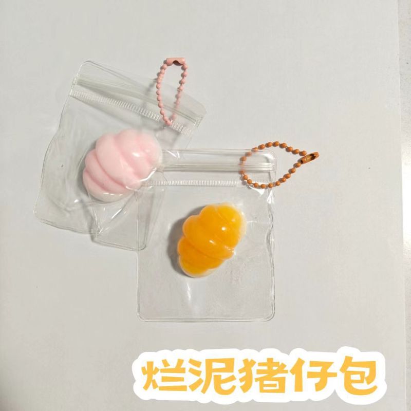 鶏のピンチ減圧おもちゃミニピンチスローリバウンド泥感触シミュレーション動物ボウル鶏の赤ちゃんペンダント|undefined