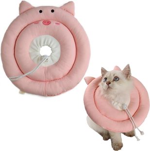 Cross-border new cute cartoon pet cat and dog sterilization anti-bite anti-licking adjustable cat and dog collar Elizabeth ring