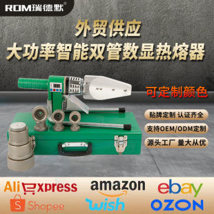 PPR PE����2200W�����p�ܔ��@������ Դ�^���S�������Ϲ��ۺ��C