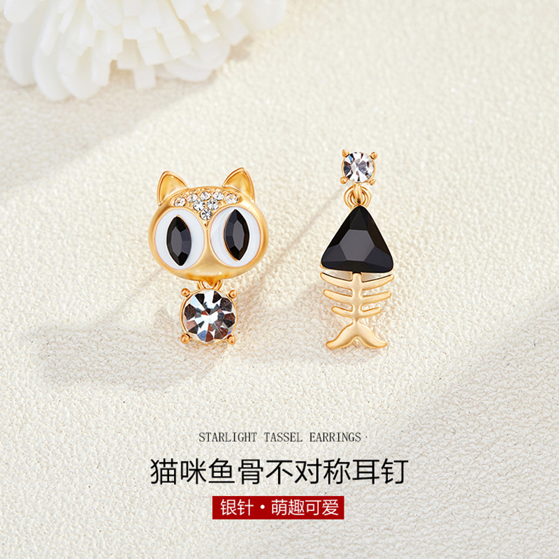 DL03351 猫咪鱼骨耳钉.jpg