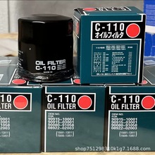 CVVIC  C-110 90915-03001mûڼ C͞VVо