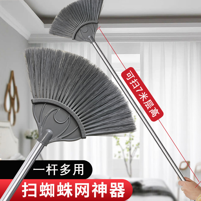 Cross-Border Dropshipping Spider Web Artifact Household Extended Broom Ceiling Dust Removal Tool Roof Plastic