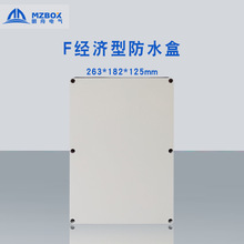 263*182*125mm���Ϸ�ˮ�� �����⚤ �O���Դ�� 늚�x�����o��