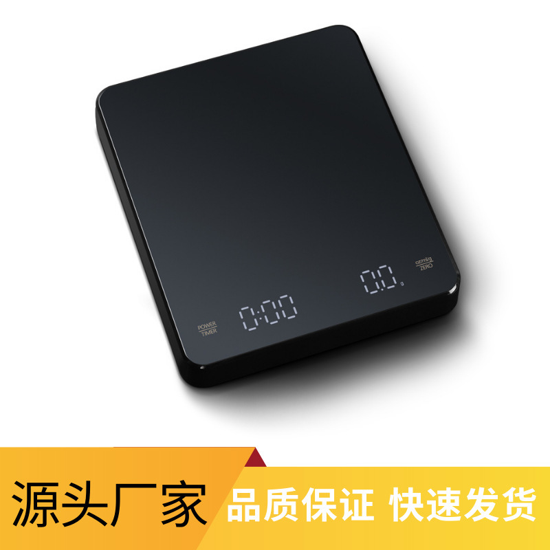 Factory Direct supply new coffee scale Italian LED hidden screen hand coffee electronic scale automatic timing kitchen scale Factory Direct supply new coffee scale Italian LED hidden screen hand coffee electronic scale automatic timing kitchen scale