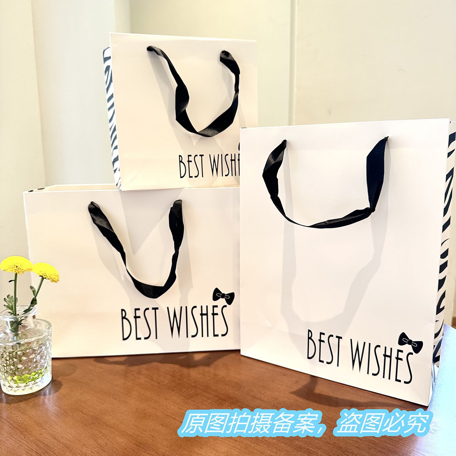 ins黑白斑马纹小礼品袋生日礼物包装袋服装手提袋纸袋婚礼ins风